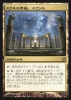 パイオニアの赤単、黒単、緑単解説!トップメタの採用カード ~デッキ ...
